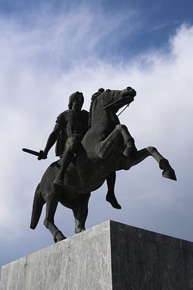 Alexander The Great Sillouhette 2